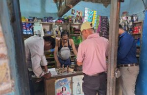 स्कूलों के समीप तंबाकू उत्पादों की बिक्री पर संयुक्त कार्रवाई, छह मेडिकल स्टोर्स एवं स्वास्थ्य केंद्र का निरीक्षण