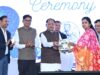 3,500 लोगों को मिलेगा रोजगार, नवा रायपुर में स्थापित होगी प्रदेश की पहली कंज्यूमर इलेक्ट्रॉनिक्स मैन्युफैक्चरिंग इकाई, मुख्यमंत्री विष्णु देव साय की उपस्थिति में यश फैन्स की नई औद्योगिक इकाई का भूमिपूजन