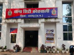 मारपीट की घटना को लूटपाट बताकर दर्ज कराई गई थी रिपोर्ट, रिपोर्टकर्ता ने शपथ पत्र देकर किया स्वीकार, किसी निर्दोष को फंसाने के उद्देश्य से झूठी लूटपाट की रिपोर्ट दर्ज कराना कानून का दुरुपयोग है – एसएसपी शशि मोहन सिंह