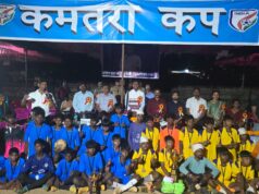 जूनियर फुटबॉल के फाइनल मैच कमतरा में अंतरराष्ट्रीय एथलीट अनिमेष कुजूर मुख्य अतिथि के रूप में हुए शामिल, अनिमेष कुजूर के माता-पिता दोनों है डीएसपी