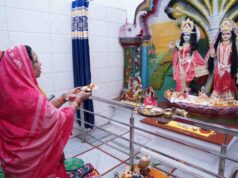 श्री राधा कृष्ण मंदिर पमशाला में भव्य धार्मिक कार्यक्रम का शुभारंभ, कार्तिक मास के पावन अवसर पर 24 नवंबर तक प्रतिदिन सुबह और शाम होगा भजन-कीर्तन, श्रद्धालुओं से शामिल होने की अपील