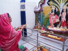 श्री राधा कृष्ण मंदिर पमशाला में भव्य धार्मिक कार्यक्रम का शुभारंभ, कार्तिक मास के पावन अवसर पर 24 नवंबर तक प्रतिदिन सुबह और शाम होगा भजन-कीर्तन, श्रद्धालुओं से शामिल होने की अपील